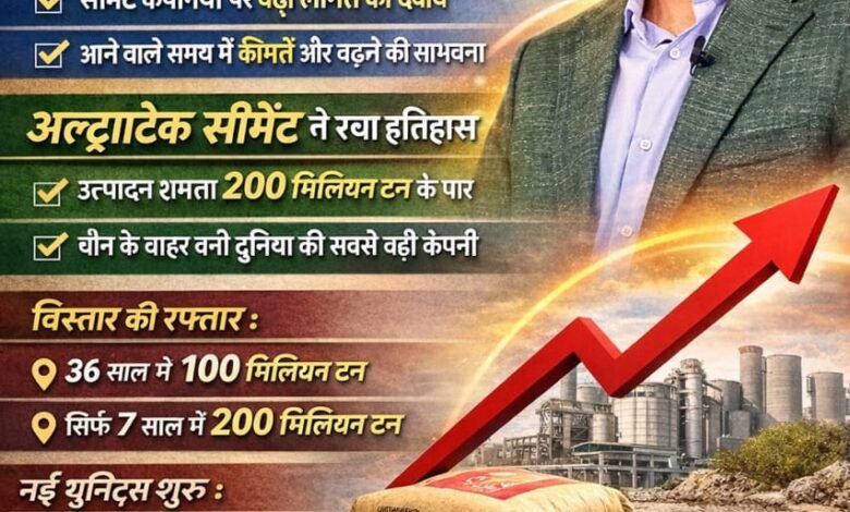 IMG 20260419 WA0014 - IMG 20260419 WA0014