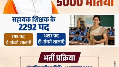 IMG 20260419 WA0021 - IMG 20260419 WA0021