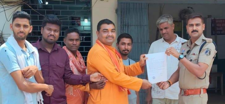 IMG 20260420 WA0015 - IMG 20260420 WA0015