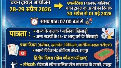 IMG 20260423 WA0015 - IMG 20260423 WA0015