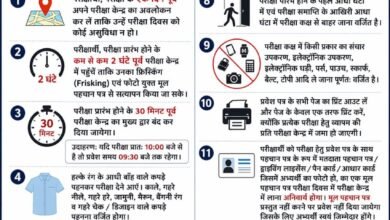 IMG 20260423 WA0030 - IMG 20260423 WA0030