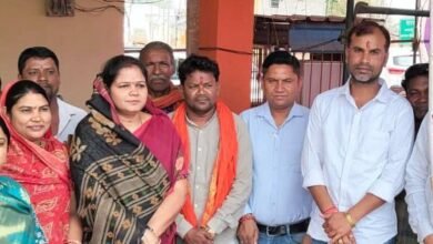 IMG 20260425 WA0000 - IMG 20260425 WA0000