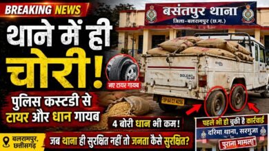 IMG 20260425 WA0008 - IMG 20260425 WA0008