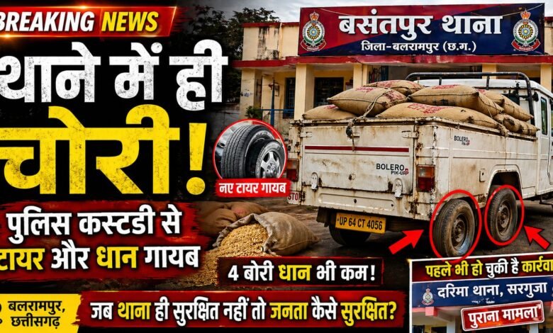 IMG 20260425 WA0008 - IMG 20260425 WA0008