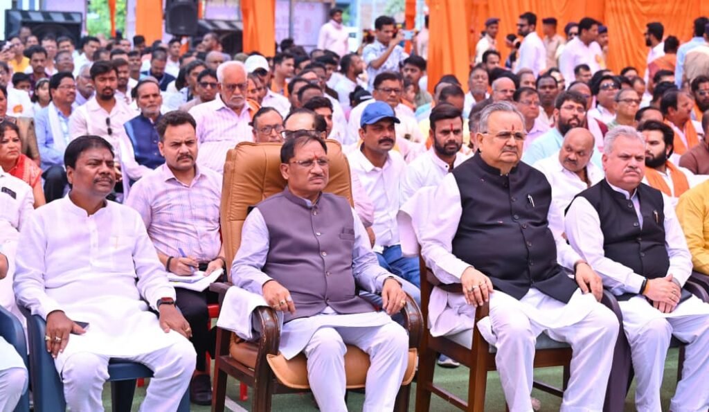 मन की बात 