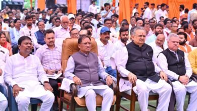 मन की बात