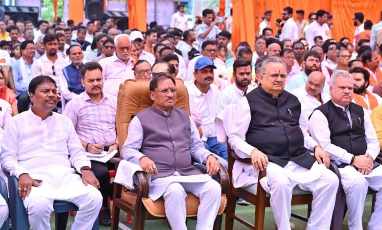 मन की बात