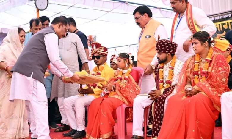 IMG 20260426 WA0029 - IMG 20260426 WA0029