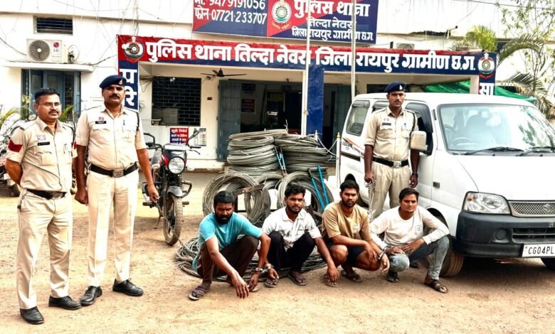 IMG 20260426 WA0030 - IMG 20260426 WA0030