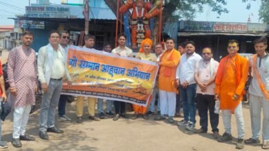 IMG 20260427 WA0002 - IMG 20260427 WA0002