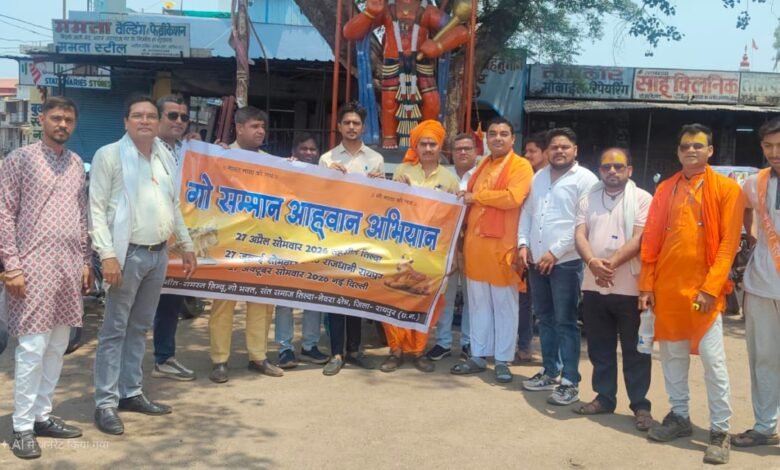 IMG 20260427 WA0002 - IMG 20260427 WA0002