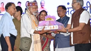 IMG 20260428 WA0014 - IMG 20260428 WA0014