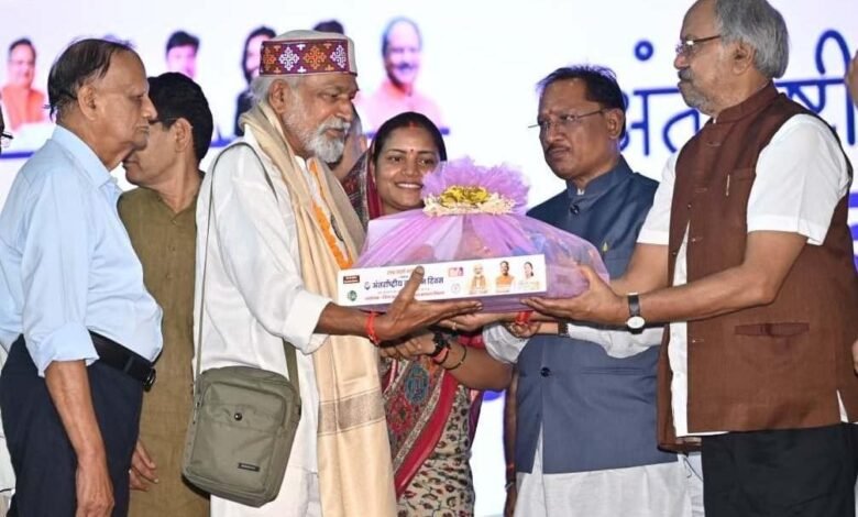 IMG 20260428 WA0014 - IMG 20260428 WA0014