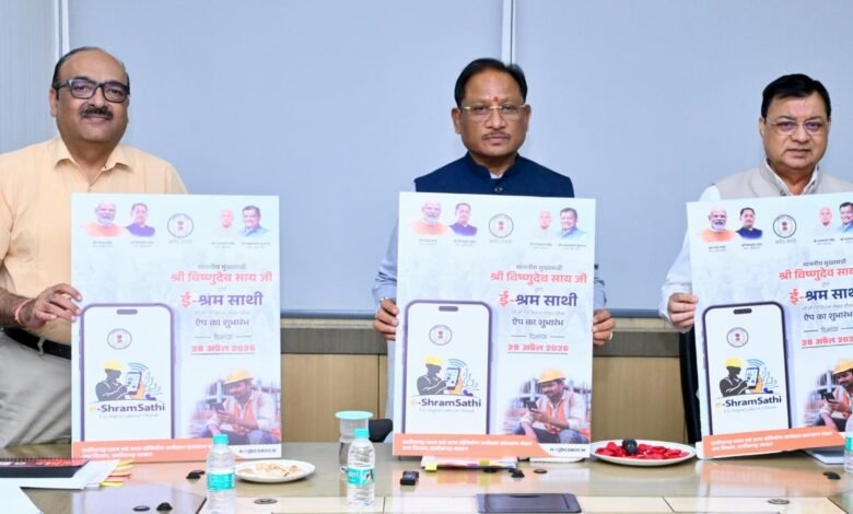 IMG 20260428 WA0020 - IMG 20260428 WA0020