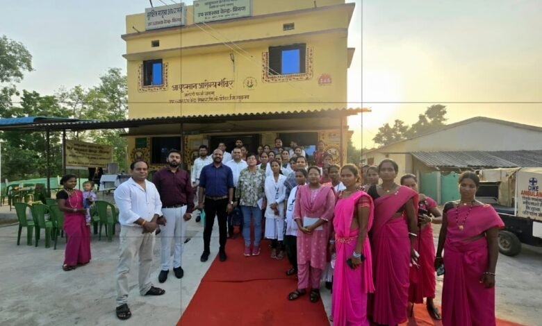 सेवाभाव और संकल्प की मिसाल मिनपा स्वास्थ्य केंद्र को राष्ट्रीय पहचान 5 IMG 20260520 WA0012 - IMG 20260520 WA0012