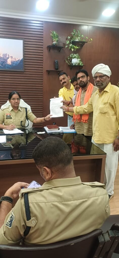 अल्ट्राटेक बैकुंठ मे उज्ज्वल दत्ता भिलाई के द्वारा फर्जी इंटक यूनियन चलाने को लेकर फिर कीये पुलिस अधीक्षक से गिरफ्तारी की मांग 4 अल्ट्राटेक