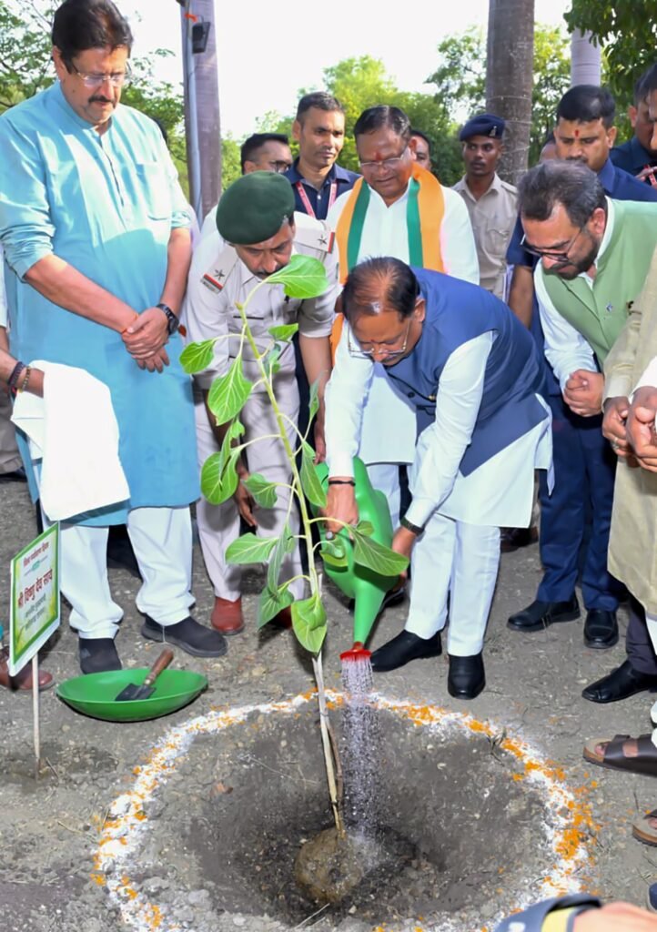 विश्व पर्यावरण दिवस