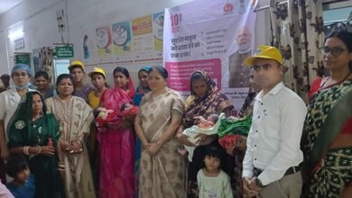 प्रधानमंत्री
