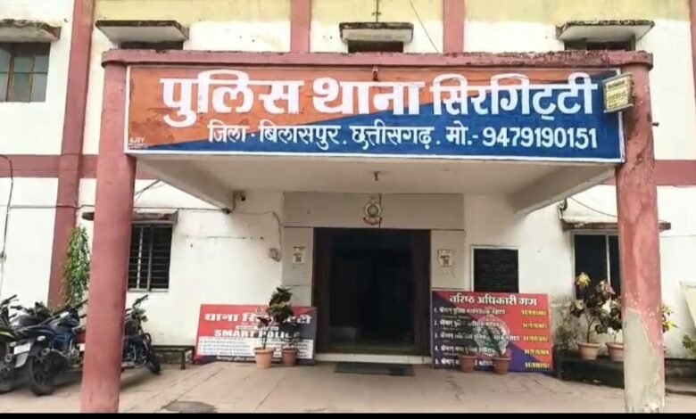 ब्रेकिंग : बिलासपुर में गुरु-शिष्या की रिश्ता हुआ शर्मसार, शिक्षक ने 15 वर्षीय छात्रा से किया दुष्कर्म हुआ FIR 3 IMG 20260610 WA0026 - IMG 20260610 WA0026