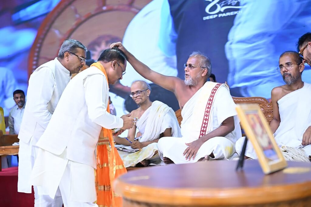 मुख्यमंत्री