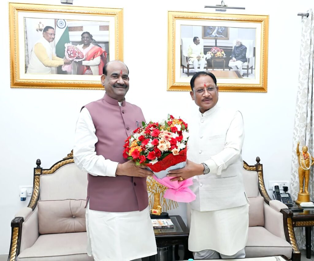 मुख्यमंत्री