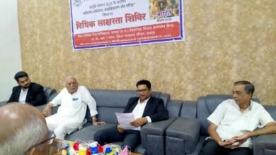 वरिष्ठजन अधिकार सशक्तिकरण व गरिमा विषय पर विधिक साक्षरता शिविर का सफल आयोजन तिल्दा मे संपन्न 8 विधिक शिक्षा