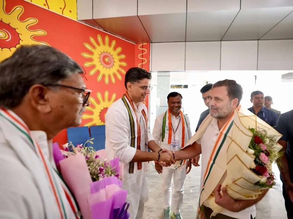 रायपुर