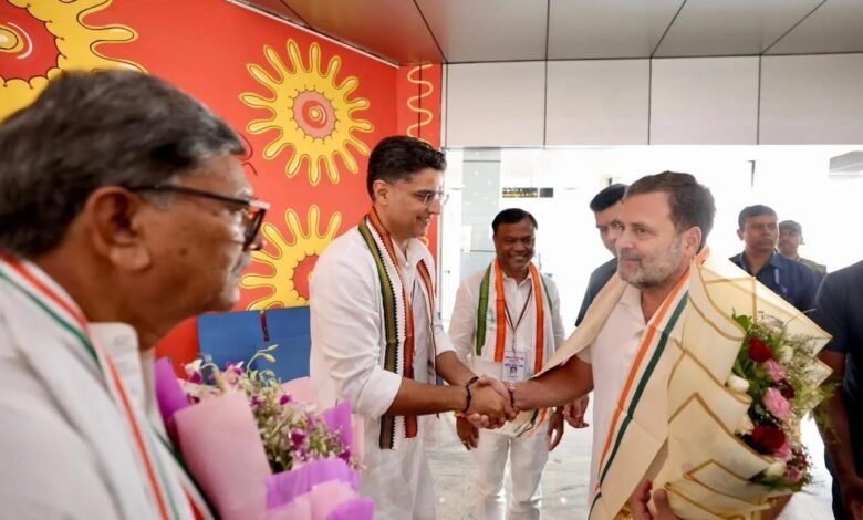 रायपुर