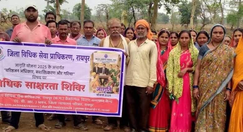 रोजगार गारंटी