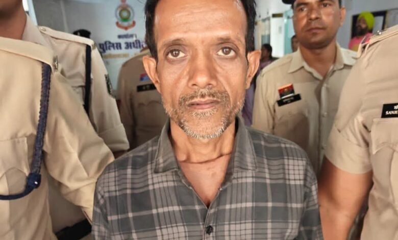 ब्रेकिंग : ग्राम खर्वे में 08 व्यक्तियों की हत्या का हुआ खुलासा रामसहाय जायसवाल निकला साईरो किलर 3 कसडोल