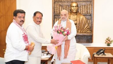छत्तीसगढ़