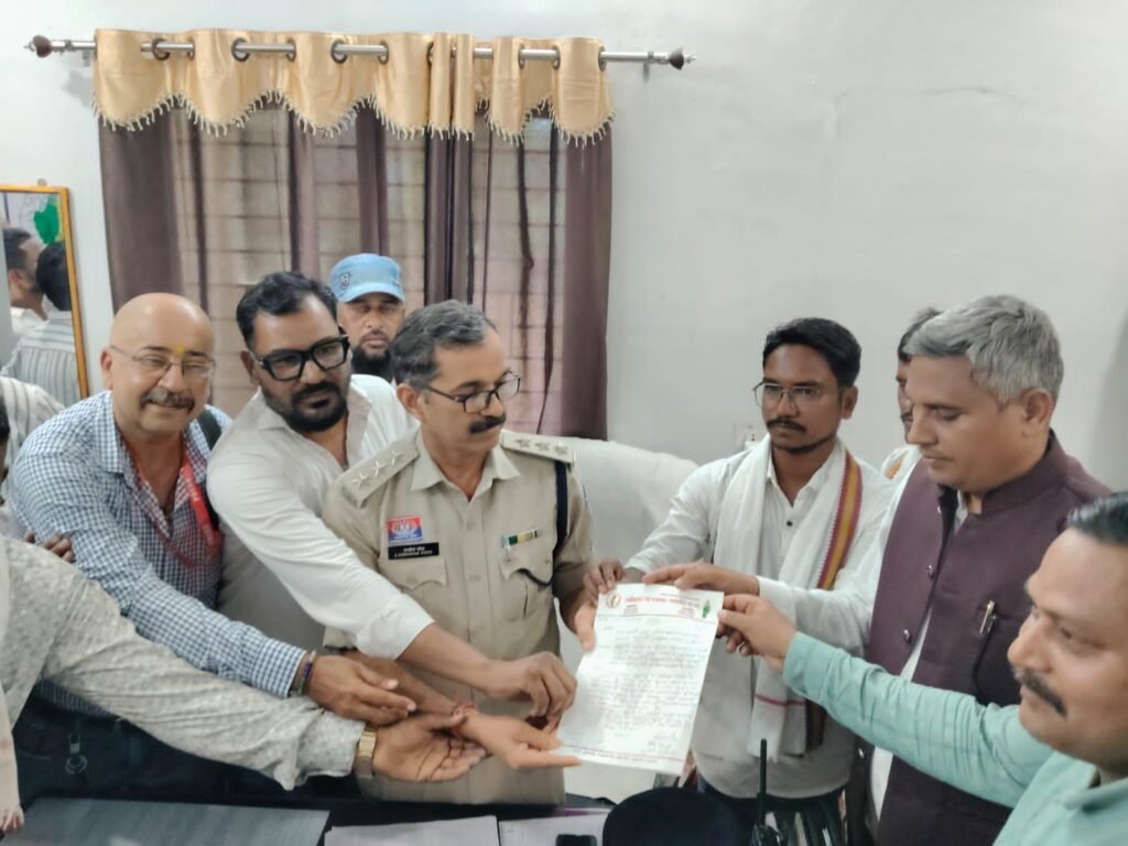 पत्रकार