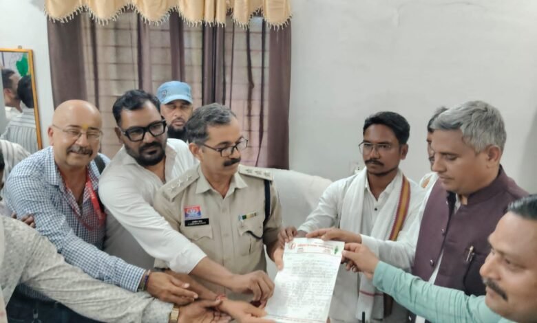 पत्रकार