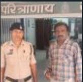 सिलयारी