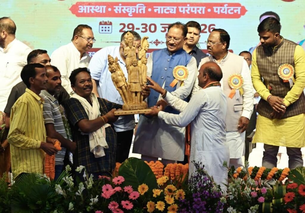 मुख्यमंत्री