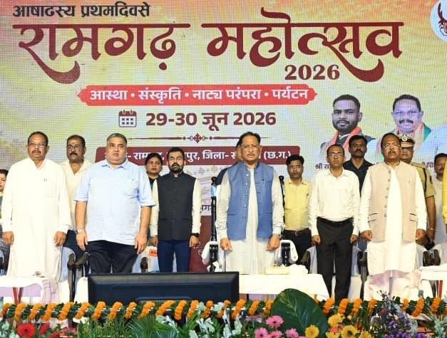 मुख्यमंत्री