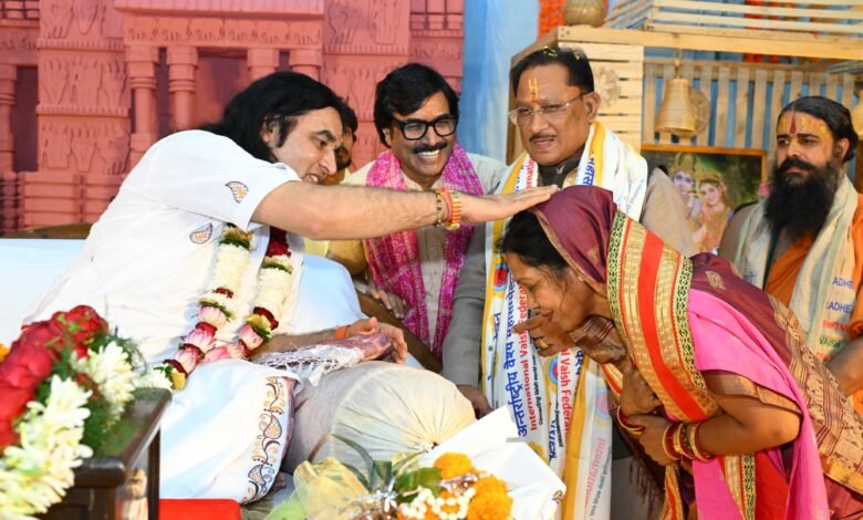 रायपुर में आयोजित श्रीमद्भागवत कथा के श्रवण करने पहुंचे मुख्यमंत्री श्री विष्णु देव साय 5 बस्तर