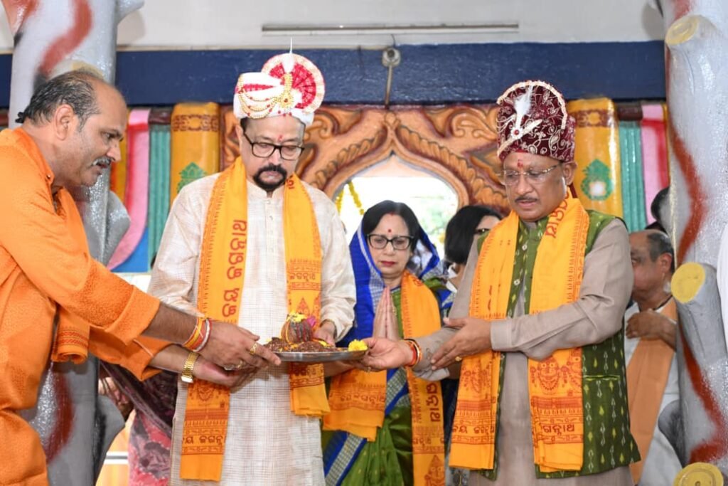 रथयात्रा