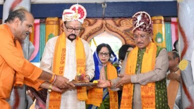 रथयात्रा