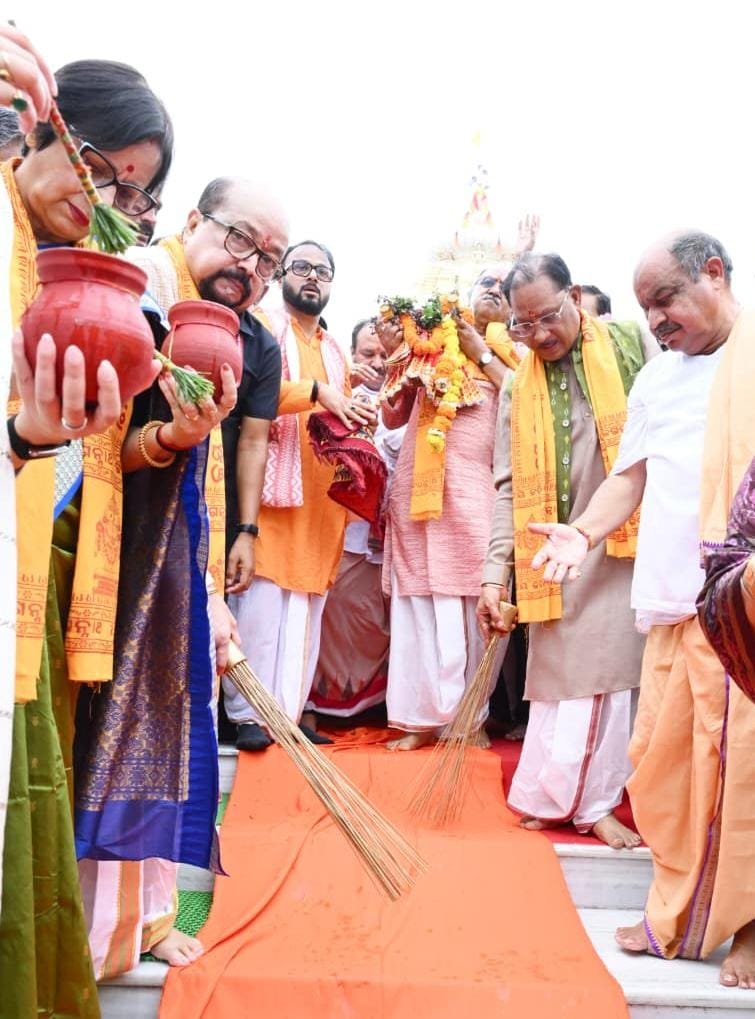 रथयात्रा