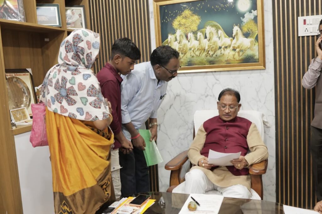 मुख्यमंत्री
