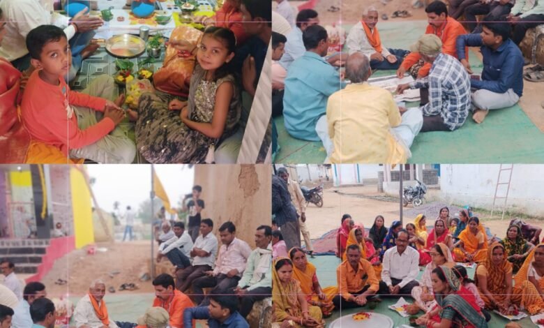 रथयात्रा