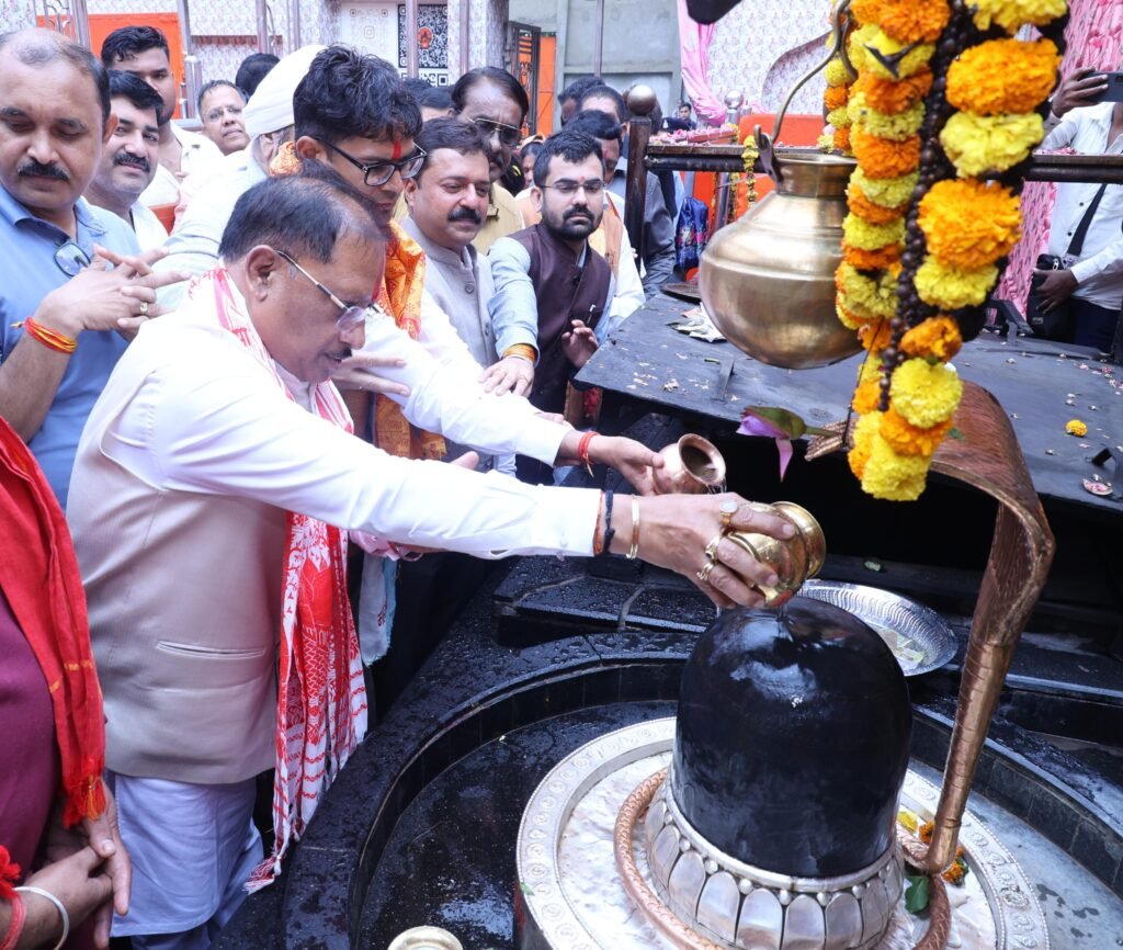 गुरूपूर्णिमा