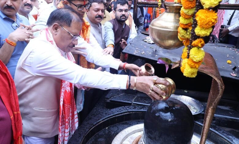 गुरूपूर्णिमा