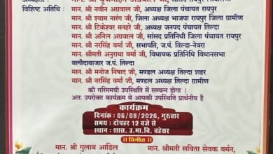 मंत्री टंकराम वर्मा