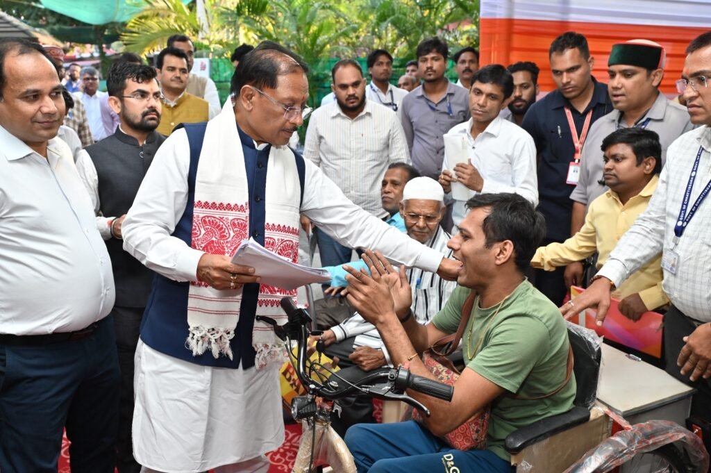 छत्तीसगढ़ 
