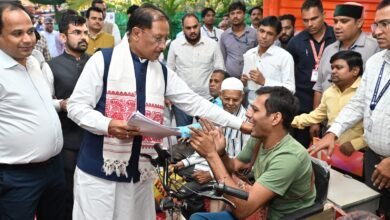 छत्तीसगढ़