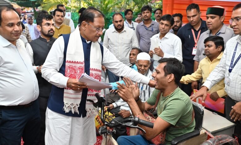 छत्तीसगढ़