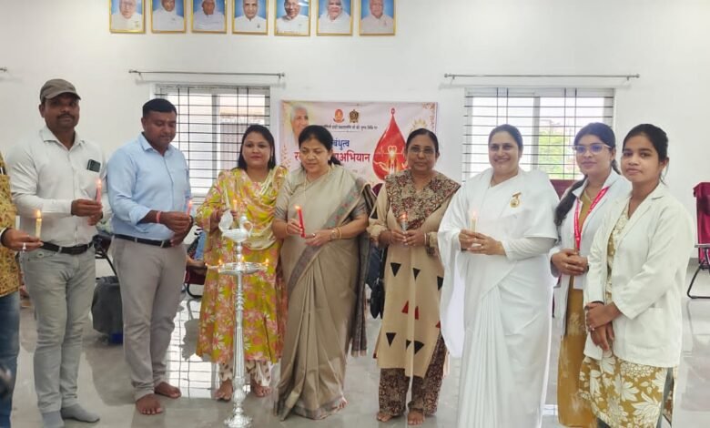 ब्रह्माकुमारीज़ तिल्दा से शुरू हुआ पांच दिवसीय ‘विश्व बंधुत्व रक्तदान महाअभियान’ 5 IMG 20260821 WA0104 - IMG 20260821 WA0104