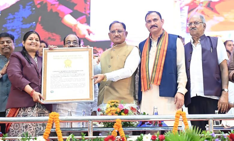 सेवा संकल्प अभियान के तहत आयुर्वेद सेवा सम्मेलन, रक्तदान महाकुंभ एवं वृहद स्वास्थ्य जांच शिविर में शामिल हुए मुख्यमंत्री श्री साय 5 IMG 20260923 WA0029 - IMG 20260923 WA0029